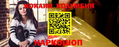 ешки Балашиха