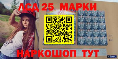 ешки Балашиха
