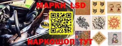 марихуана Балаково