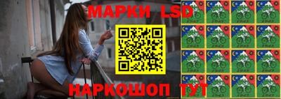 ешки Балашиха