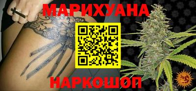 ешки Балашиха