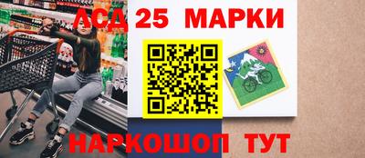 марихуана Балаково