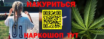 apvp Балахна