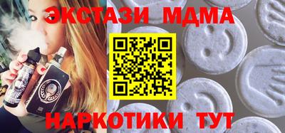 apvp Балахна