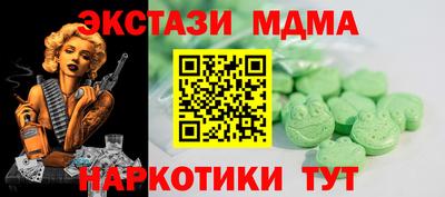 apvp Балахна