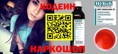 ешки Балашиха