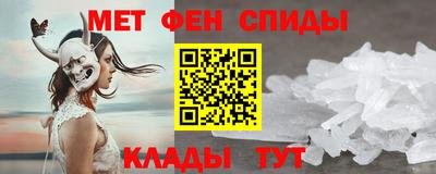 ешки Балашиха