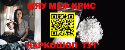 марихуана Балаково
