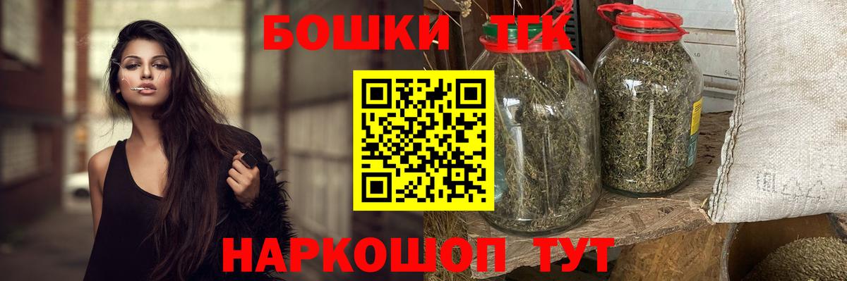 Канабис SATIVA & INDICA Владимир